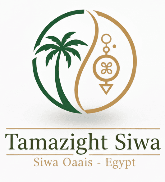 Tamazight Siwa